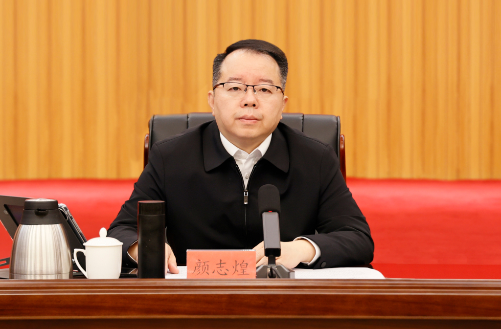 十大网赌靠谱网址平台党组与驻局纪检监察组召开落实全面从严治党、加强党风廉政建设和反腐败工作全面会商会