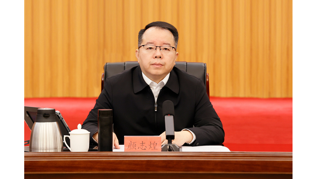 十大网赌靠谱网址党组与驻局纪检监察组召开落实全面从严治党、加强党风廉政建设和反腐败工作全面会商会