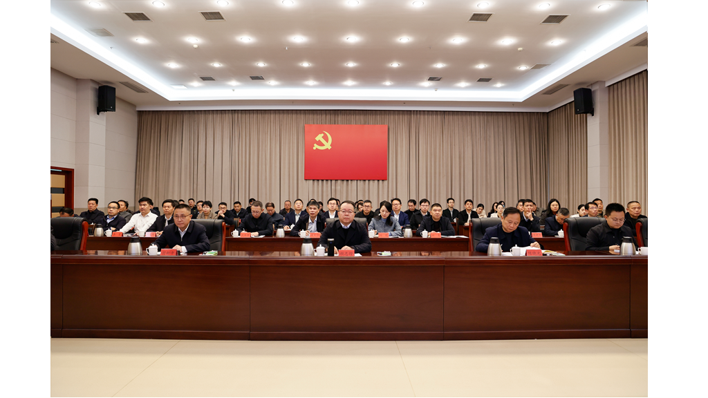 十大网赌靠谱网址举办学习贯彻党的二十届四中全会精神专题讲座